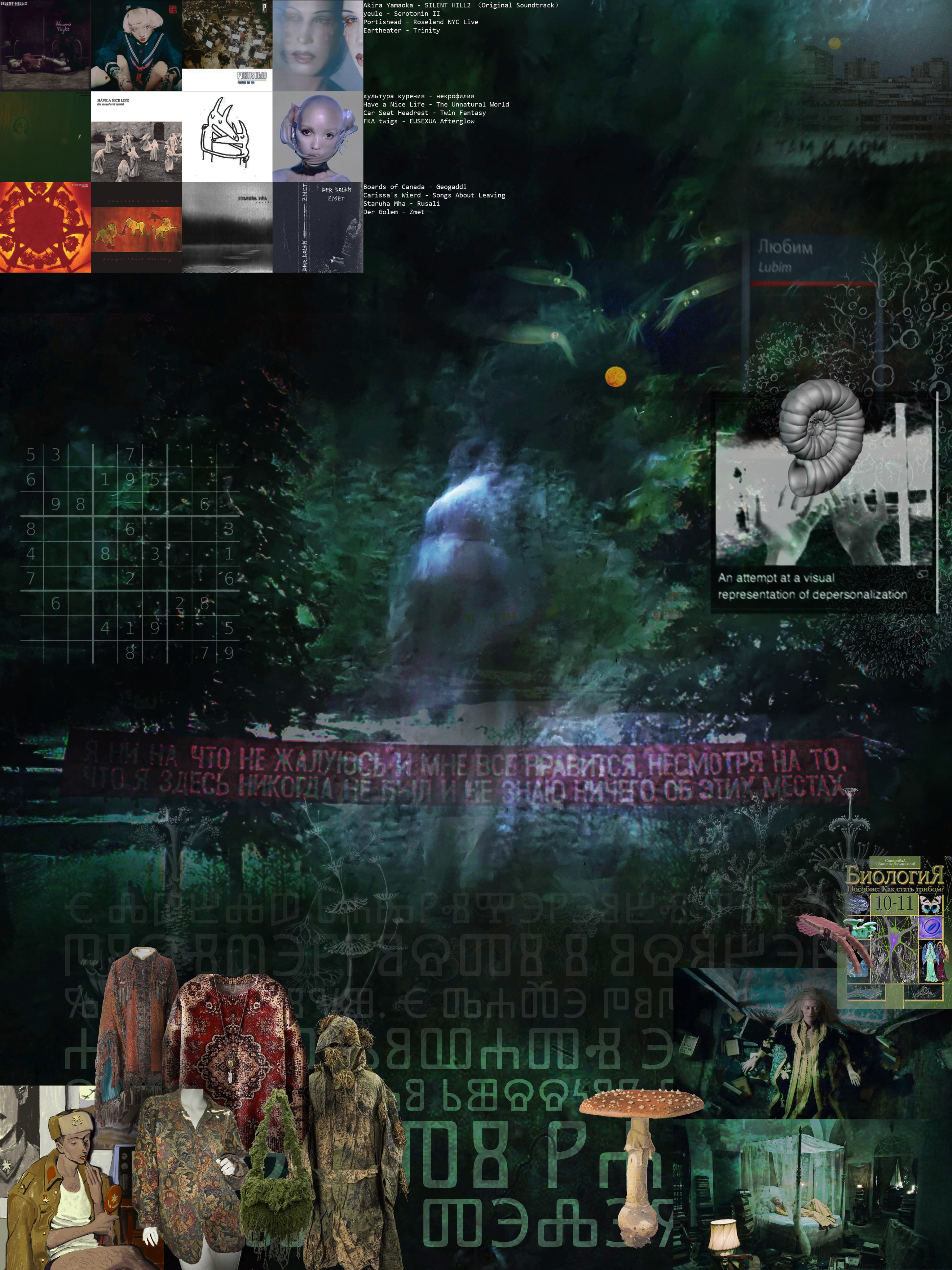 Collage